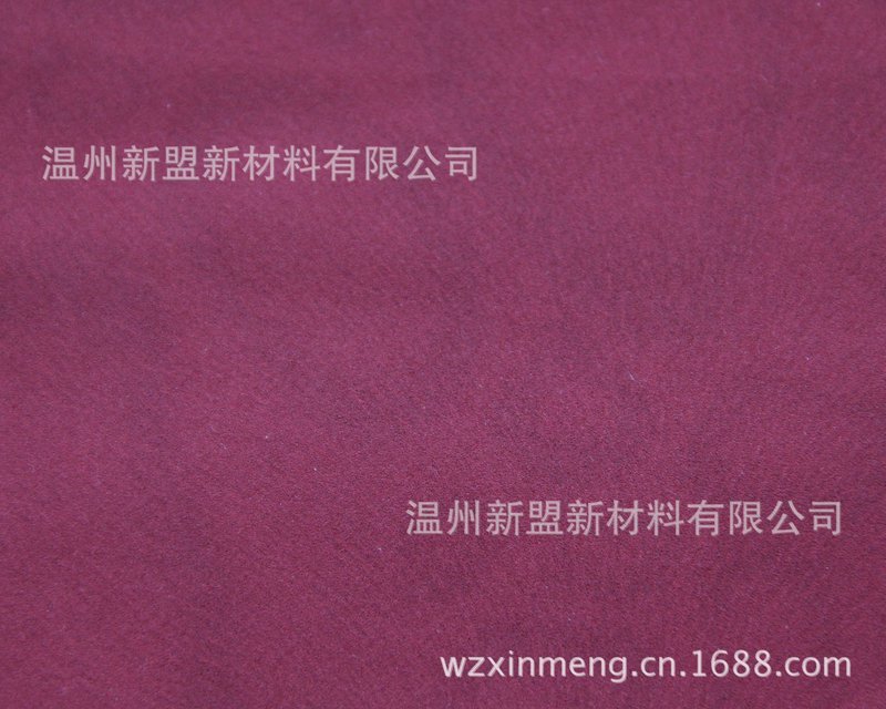新材料批发价格